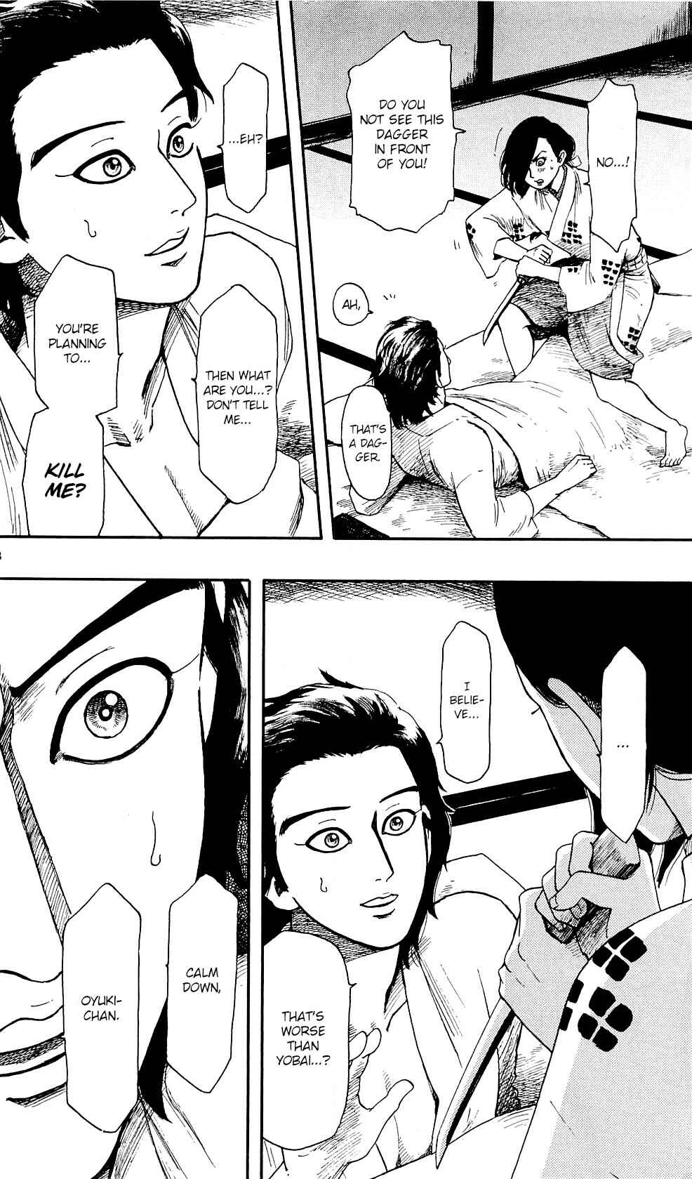 Page 25 Chapter 59 Nobunaga Concerto