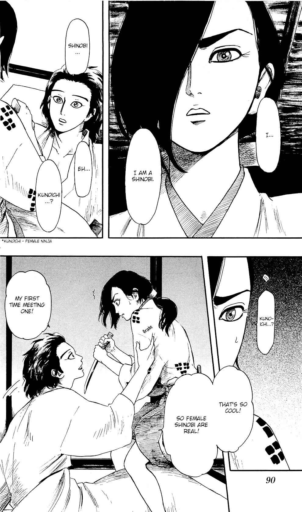 Page 27 Chapter 59 Nobunaga Concerto
