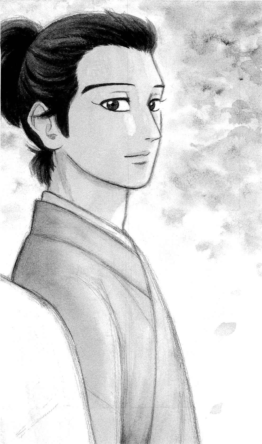 Page 3 Chapter 59 Nobunaga Concerto
