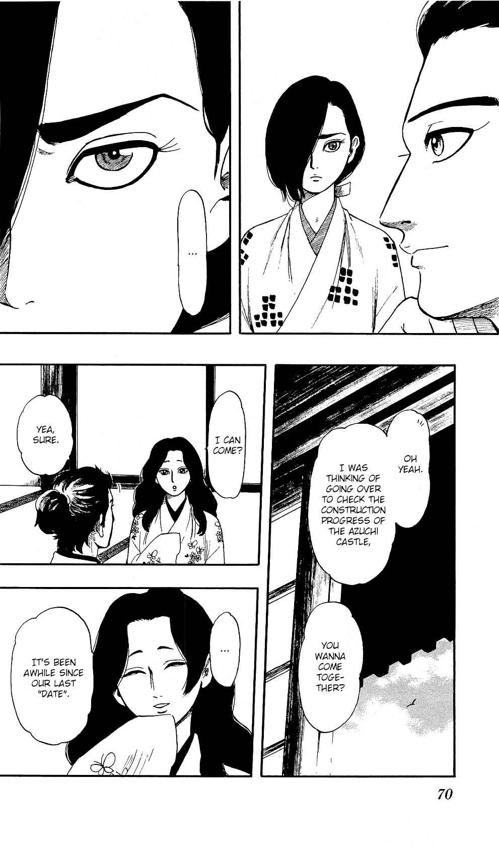 Page 7 Chapter 59 Nobunaga Concerto