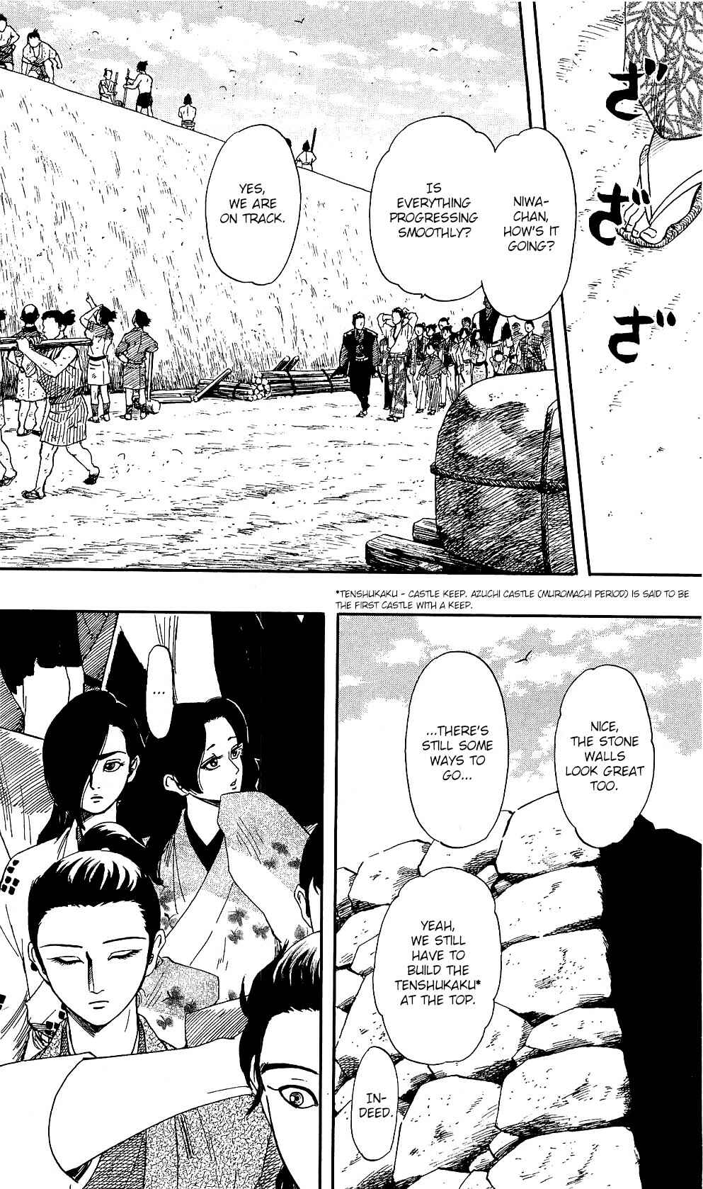 Page 9 Chapter 59 Nobunaga Concerto