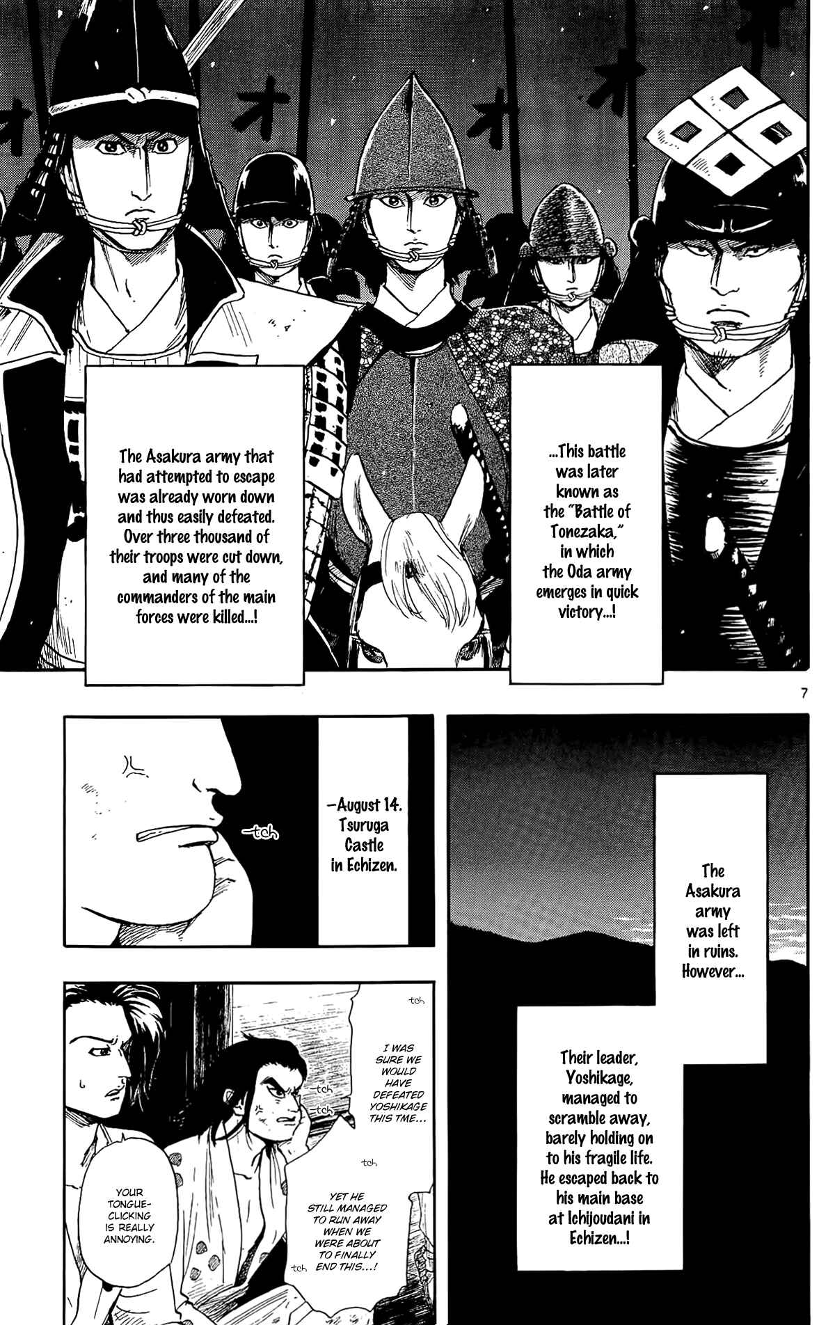 Page 10 Chapter 49 Nobunaga Concerto