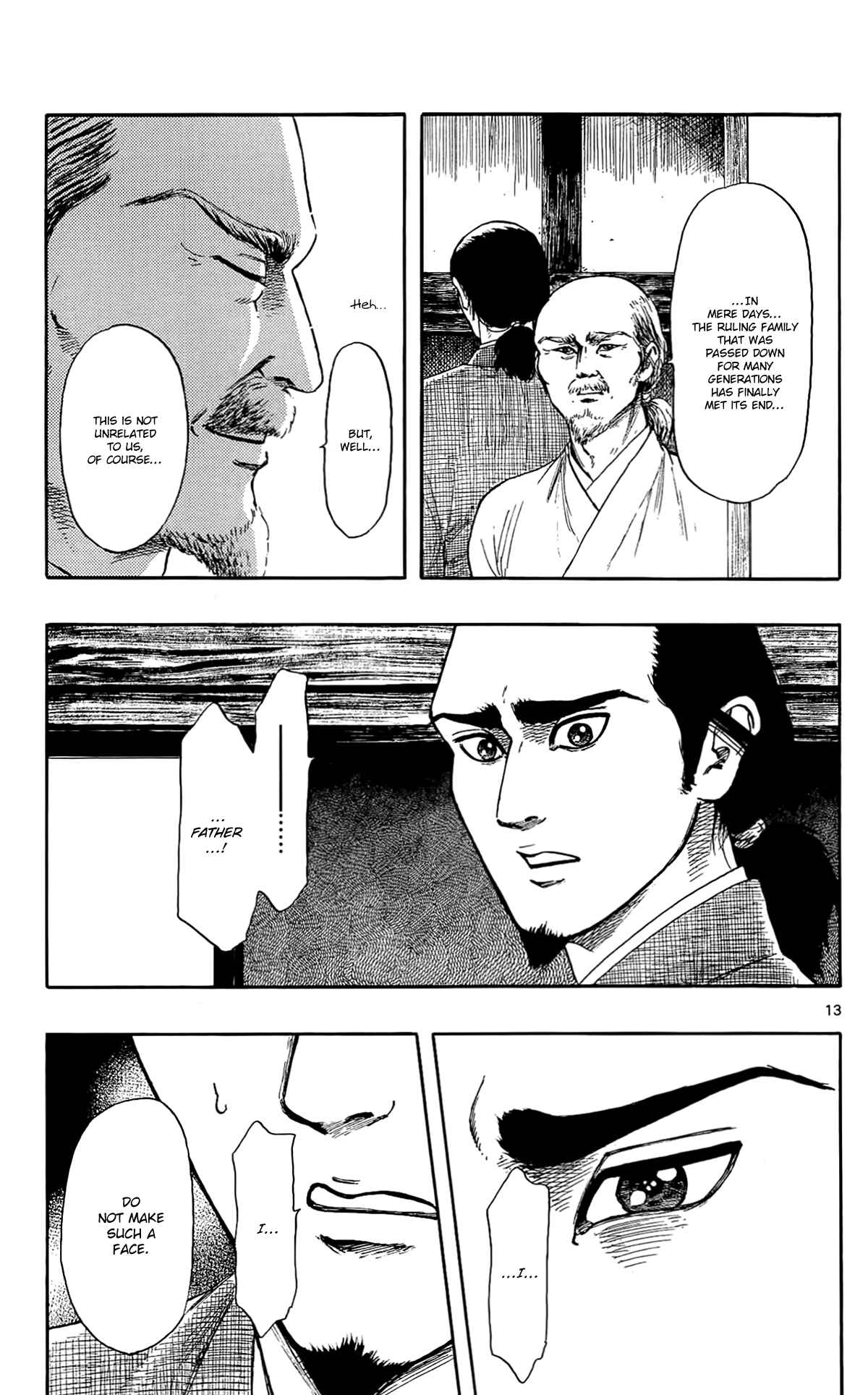 Page 16 Chapter 49 Nobunaga Concerto