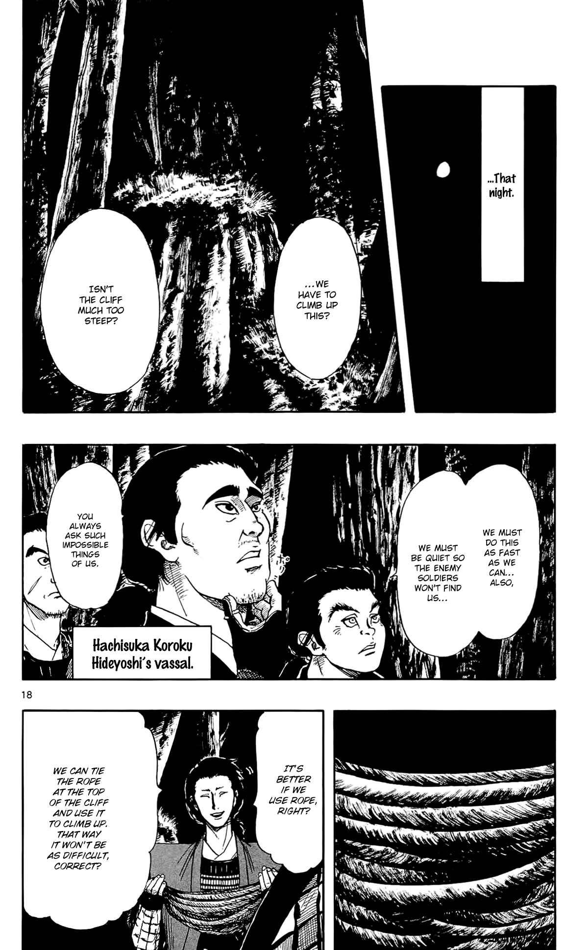 Page 21 Chapter 49 Nobunaga Concerto