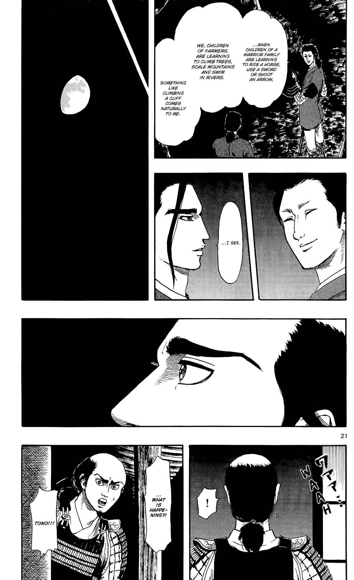 Page 24 Chapter 49 Nobunaga Concerto