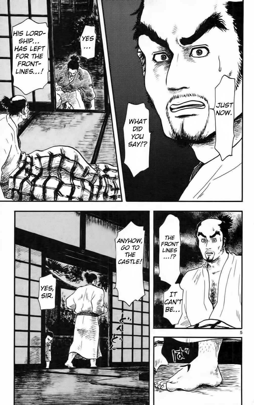Page 10 Chapter 10 Nobunaga Concerto