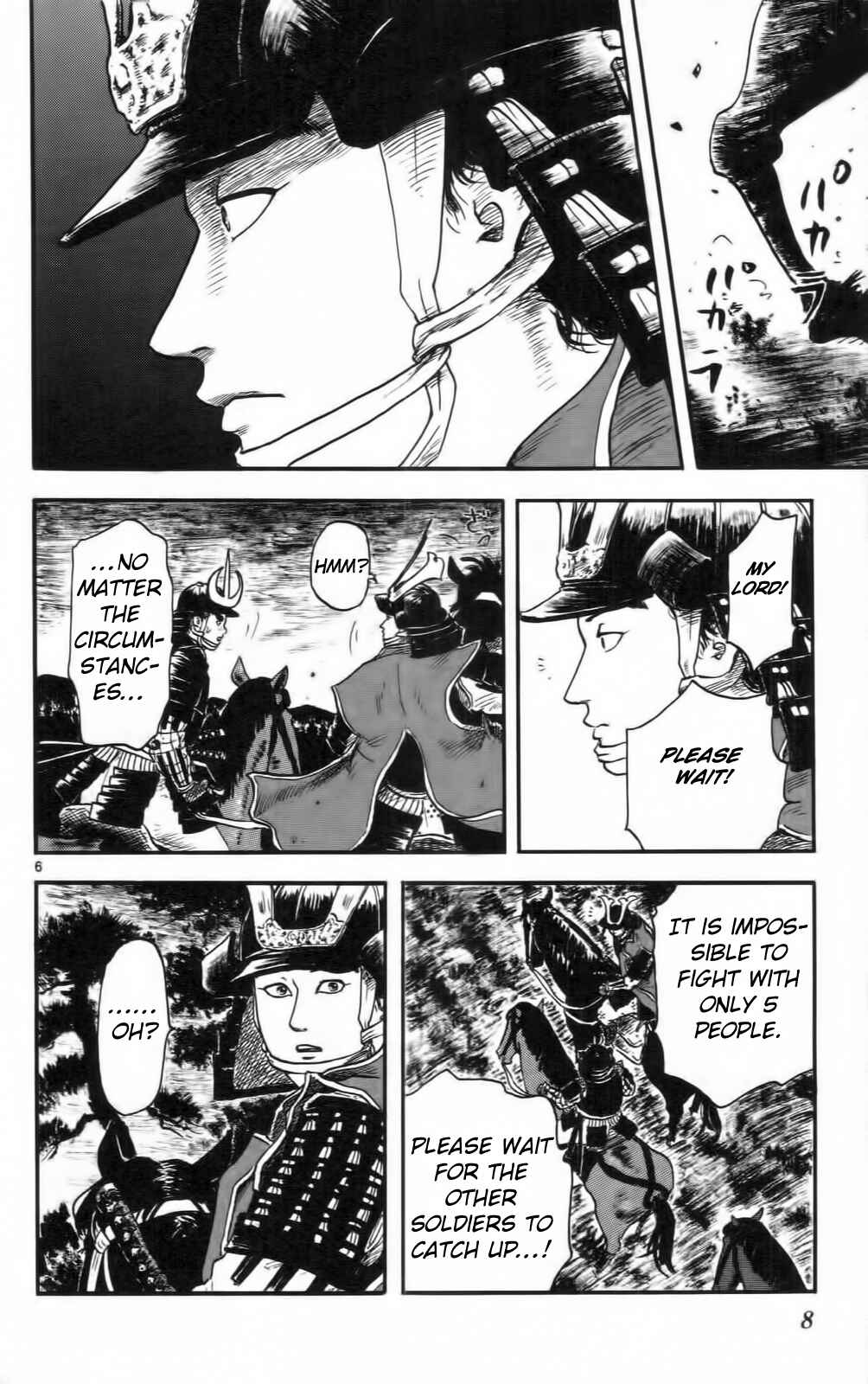 Page 11 Chapter 10 Nobunaga Concerto