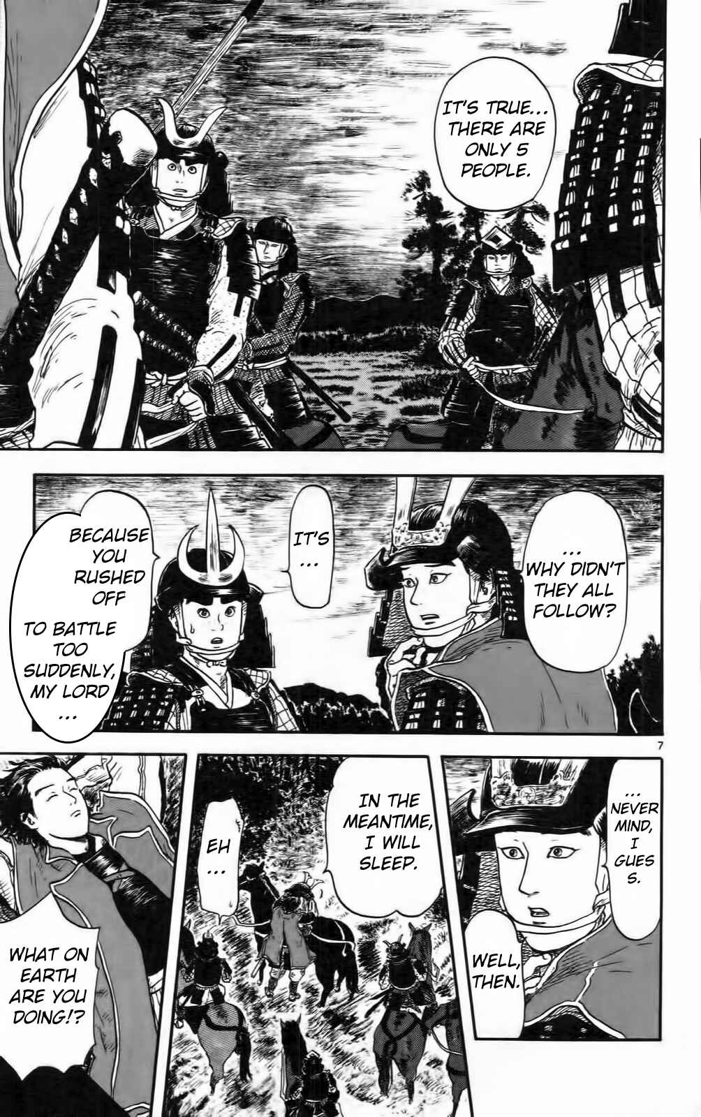 Page 12 Chapter 10 Nobunaga Concerto