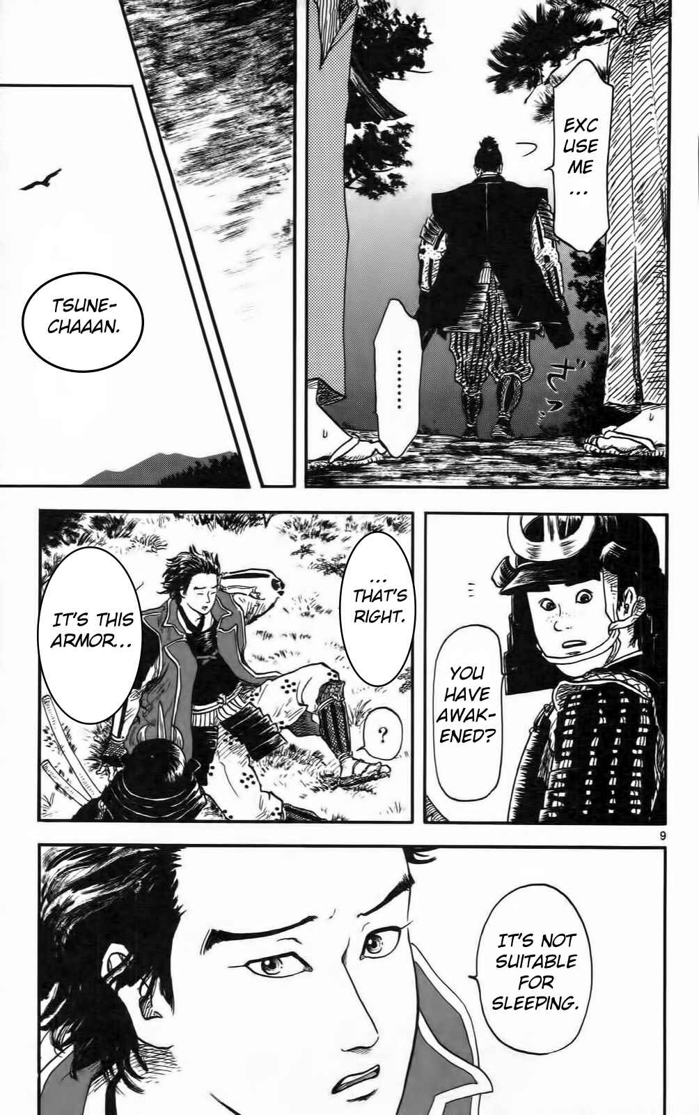 Page 14 Chapter 10 Nobunaga Concerto