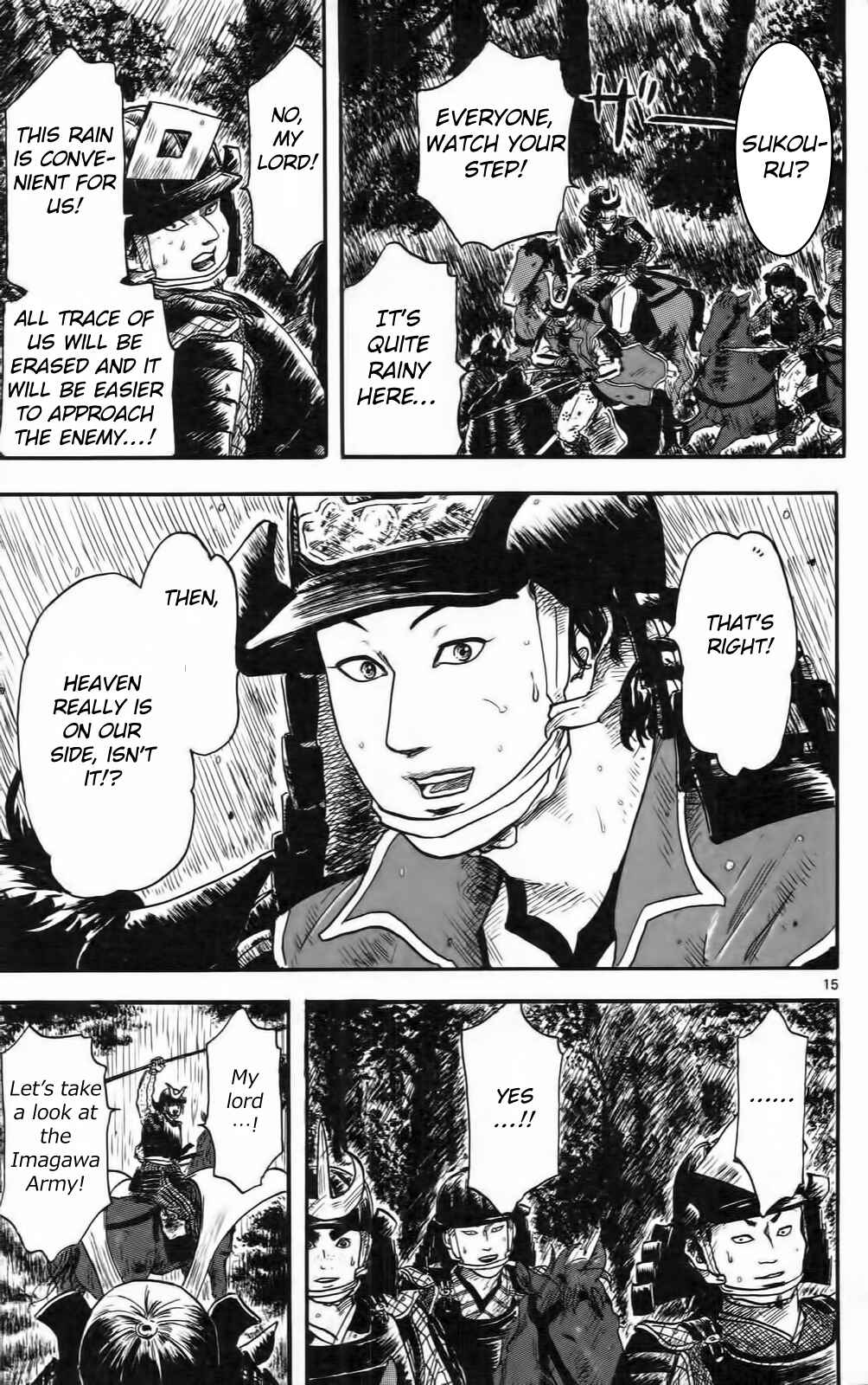 Page 20 Chapter 10 Nobunaga Concerto