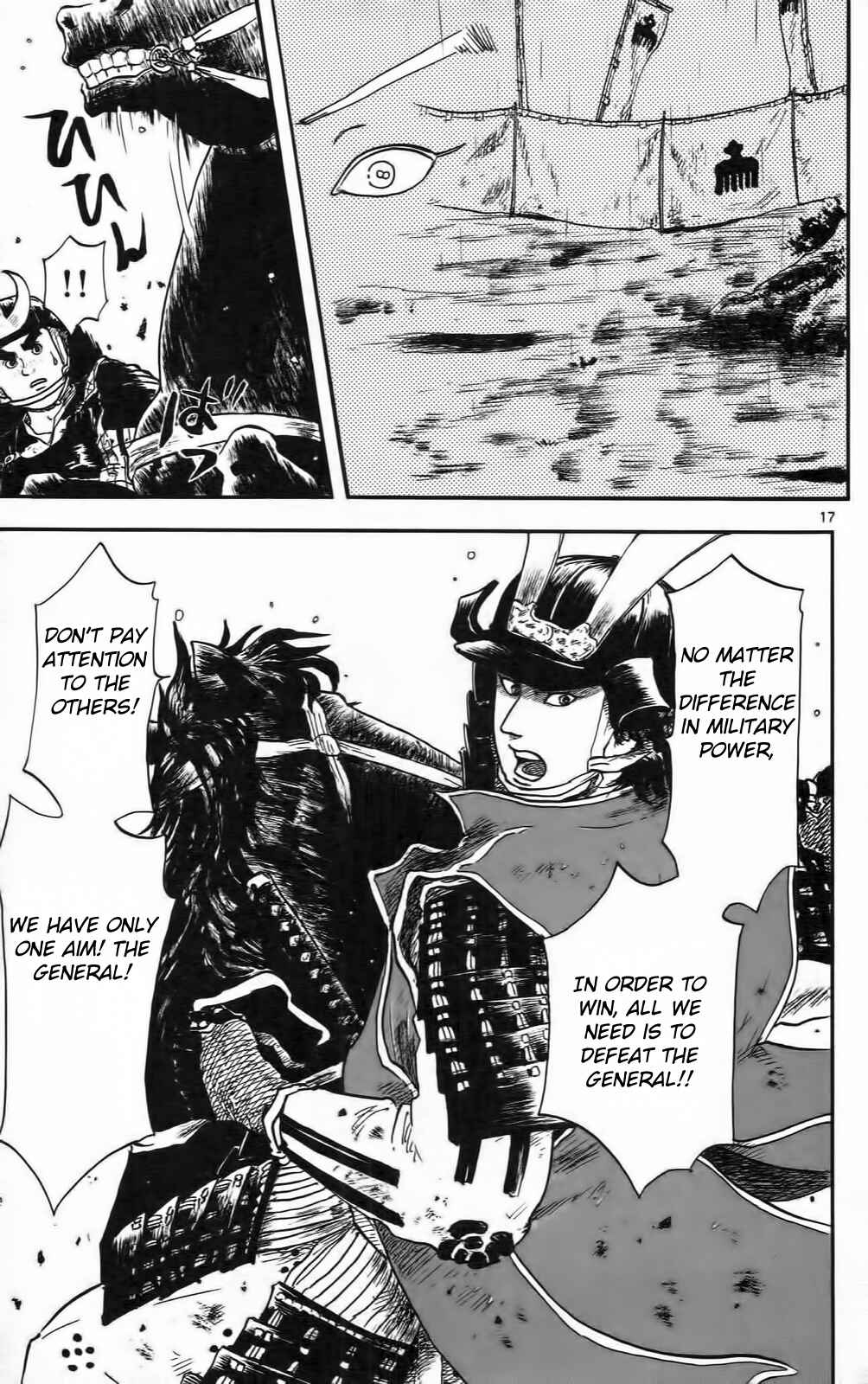 Page 22 Chapter 10 Nobunaga Concerto