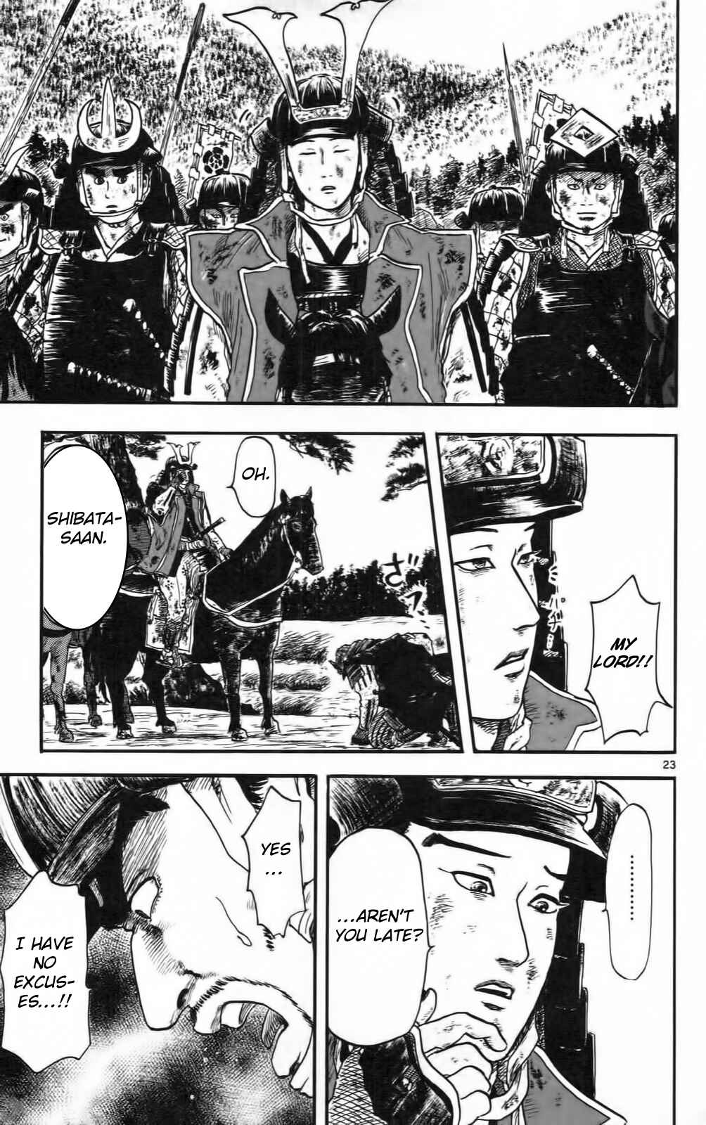Page 28 Chapter 10 Nobunaga Concerto