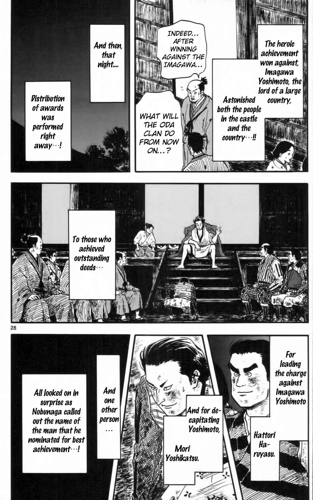Page 33 Chapter 10 Nobunaga Concerto