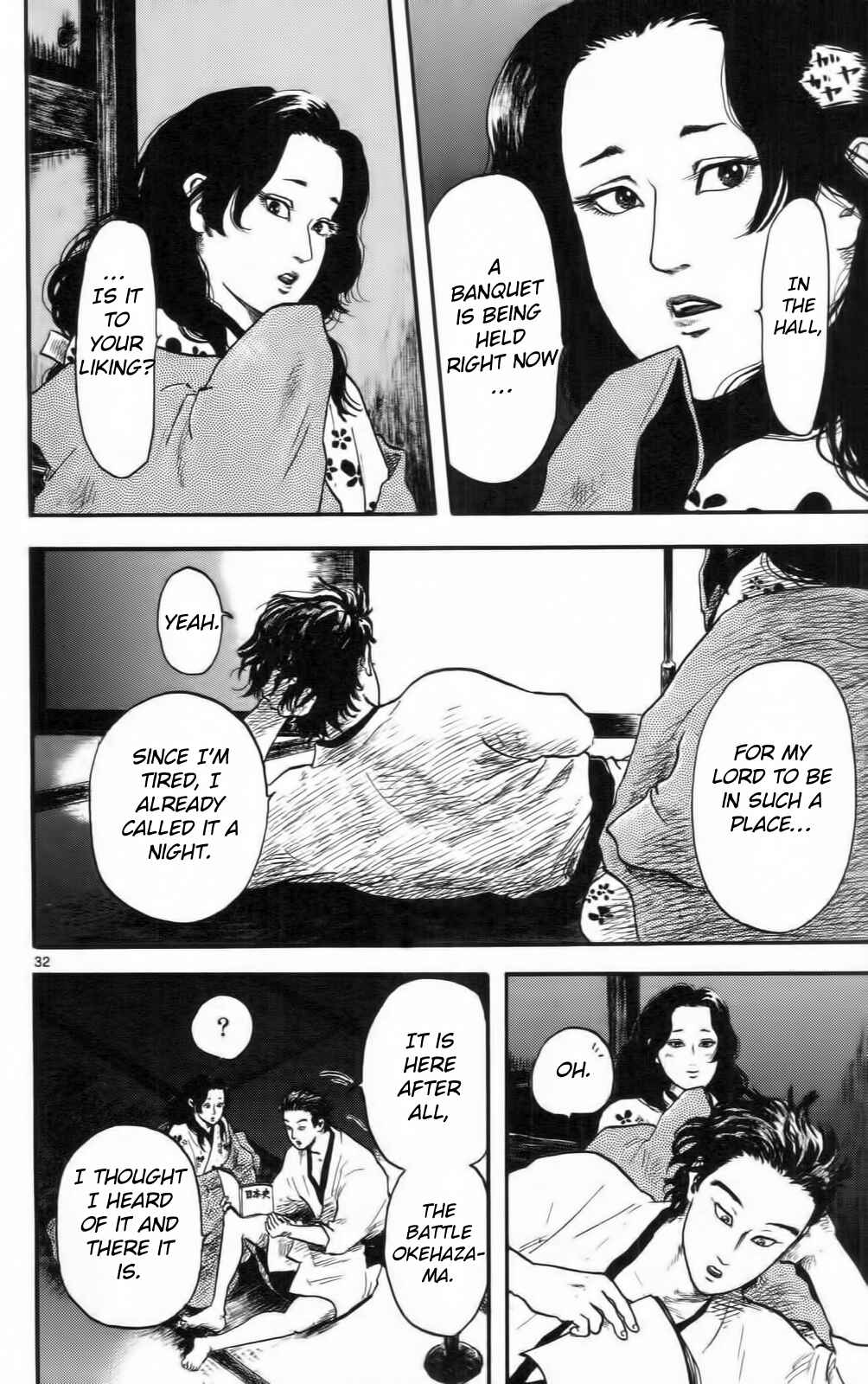 Page 37 Chapter 10 Nobunaga Concerto