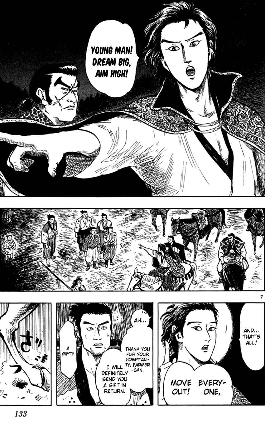 Page 10 Chapter 26 Nobunaga Concerto