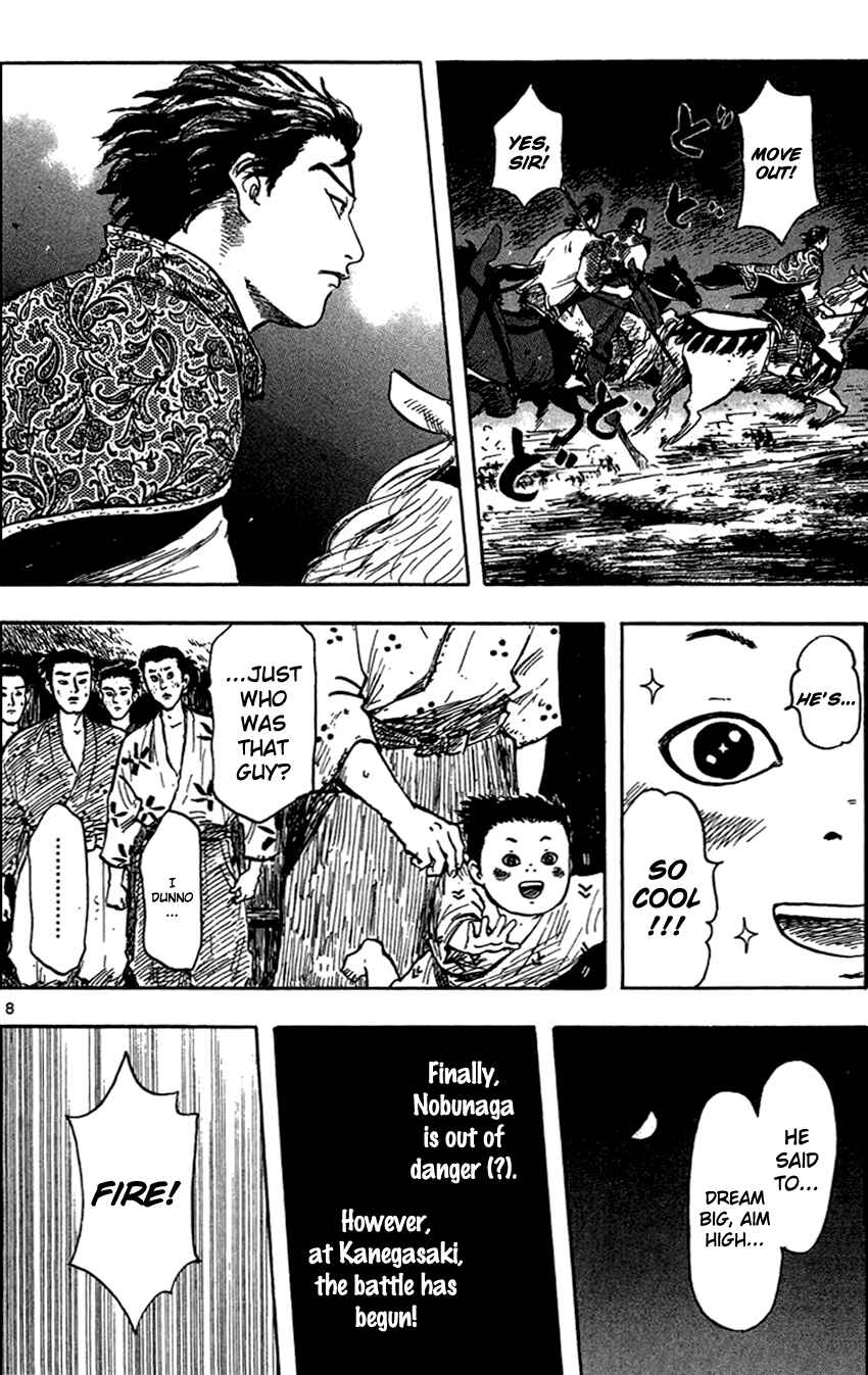 Page 11 Chapter 26 Nobunaga Concerto