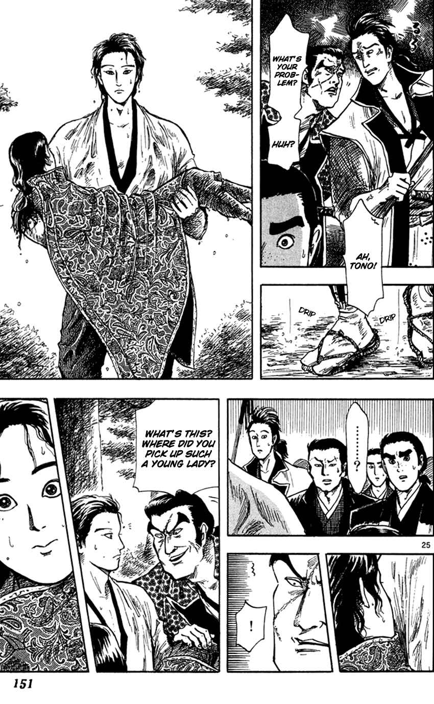 Page 28 Chapter 26 Nobunaga Concerto