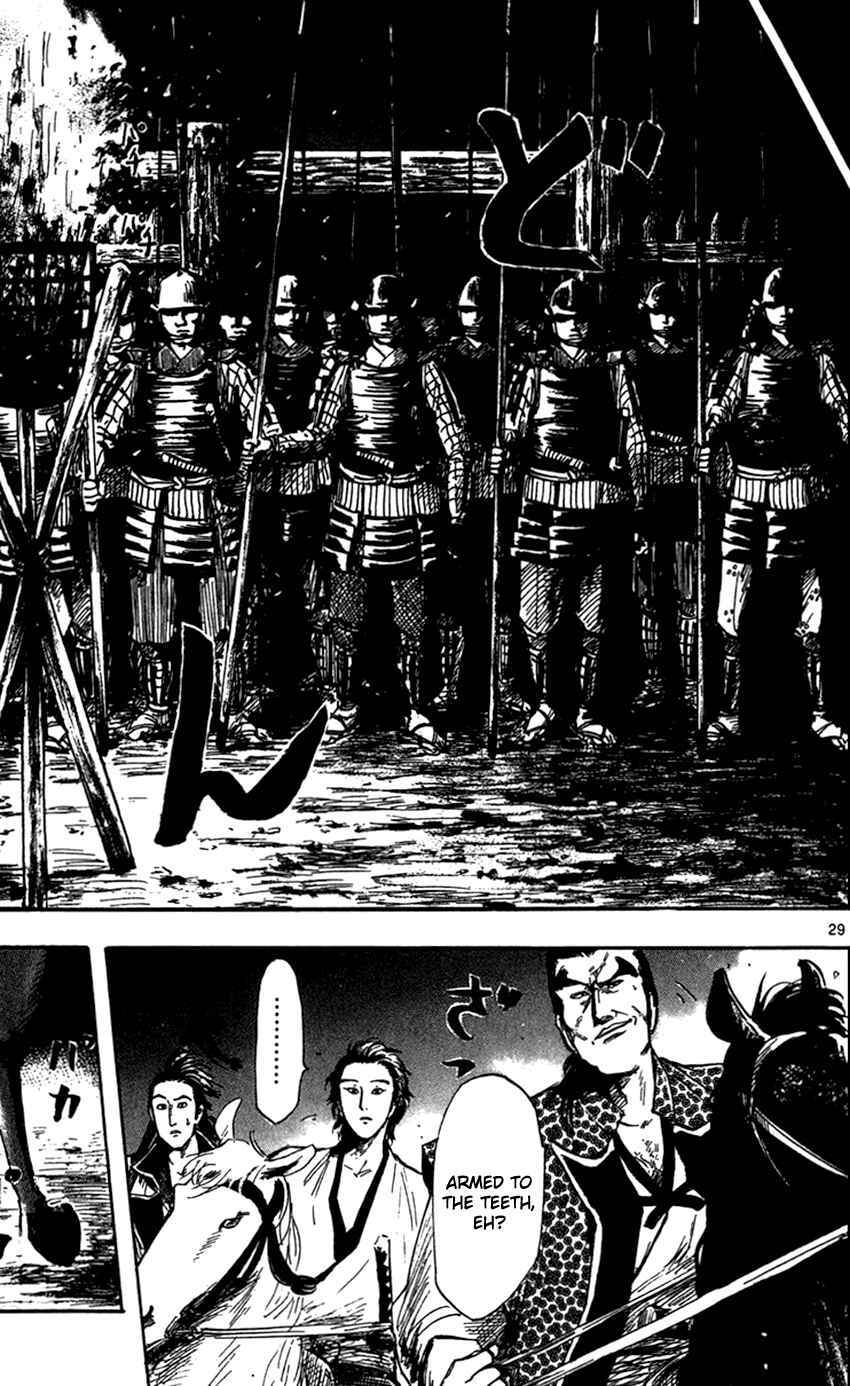 Page 32 Chapter 26 Nobunaga Concerto