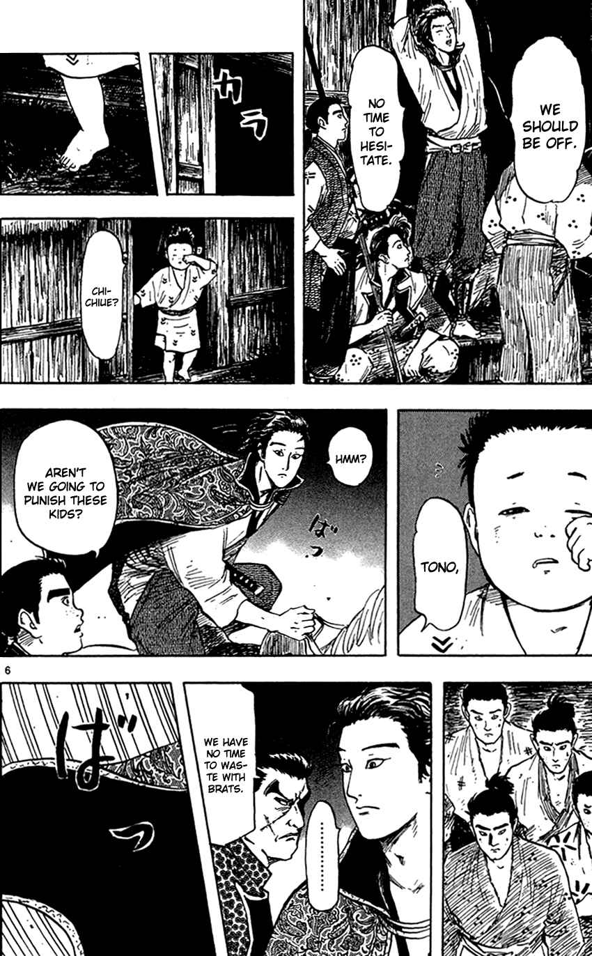 Page 9 Chapter 26 Nobunaga Concerto