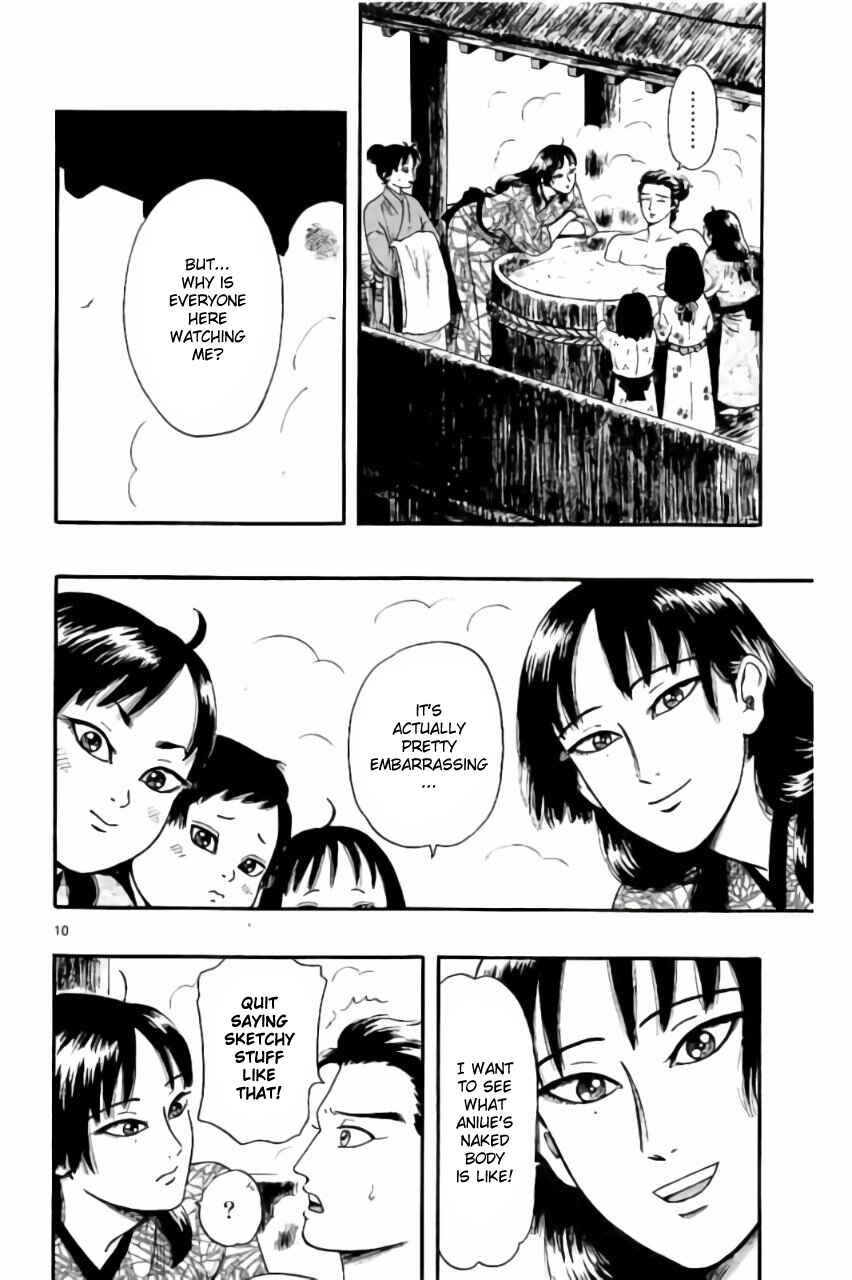 Page 10 Chapter 70 Nobunaga Concerto