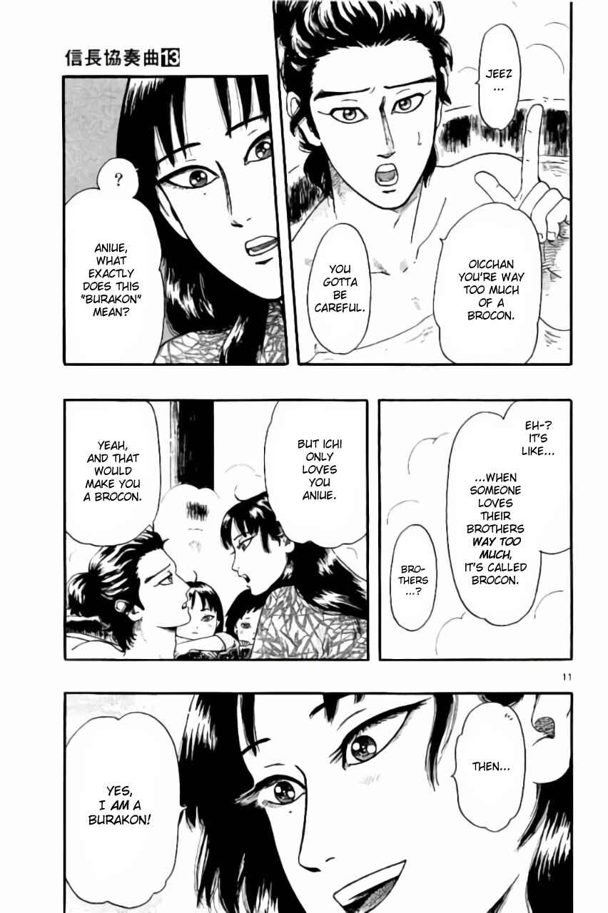 Page 11 Chapter 70 Nobunaga Concerto