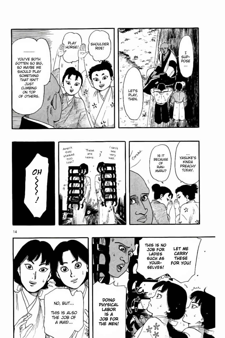 Page 14 Chapter 70 Nobunaga Concerto