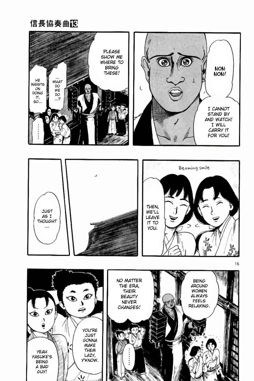 Page 15 Chapter 70 Nobunaga Concerto
