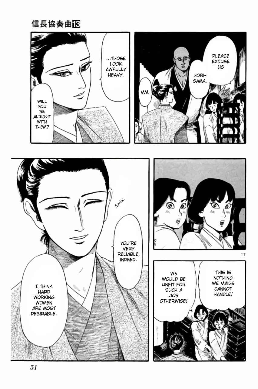 Page 17 Chapter 70 Nobunaga Concerto