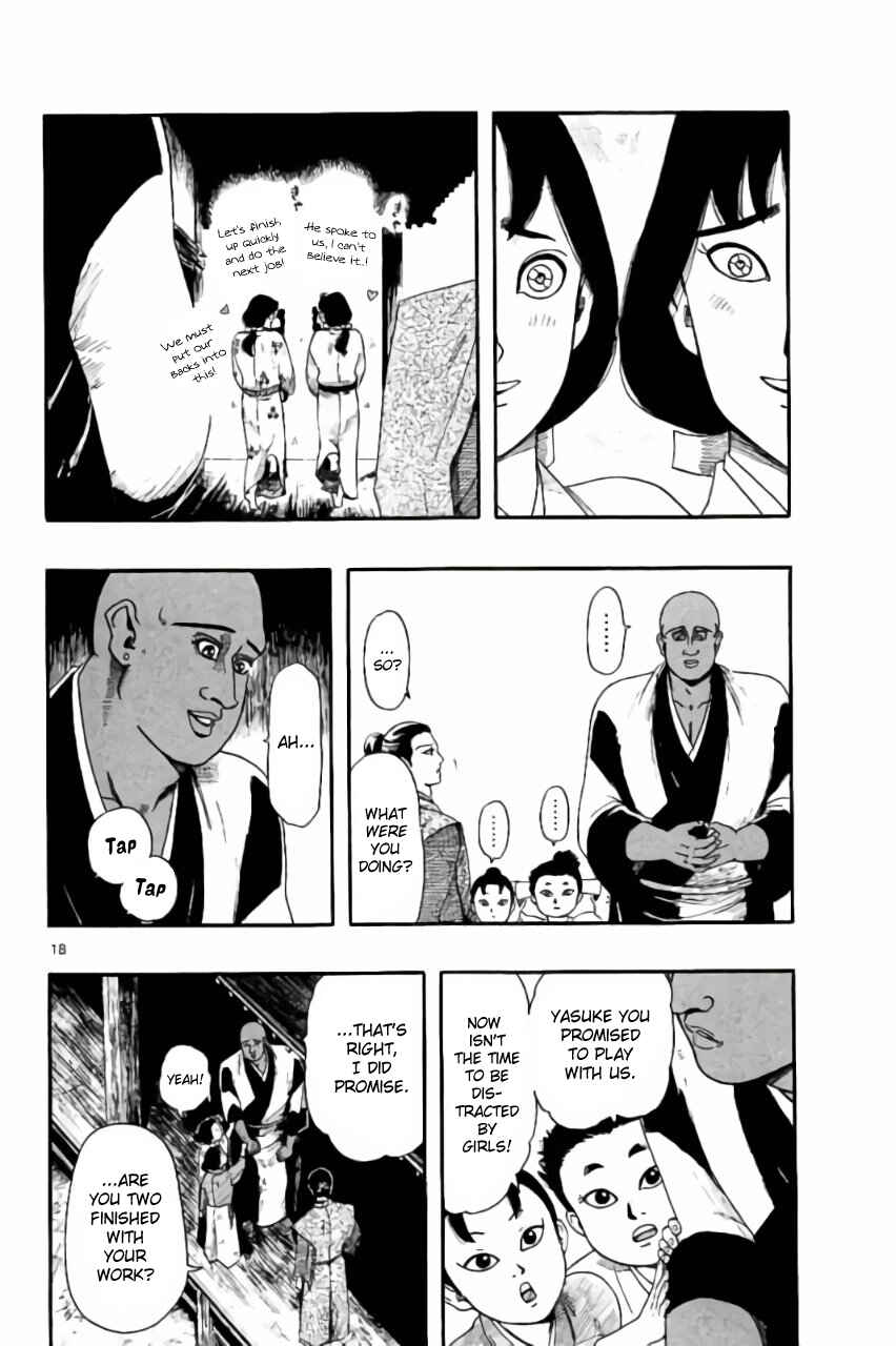 Page 18 Chapter 70 Nobunaga Concerto