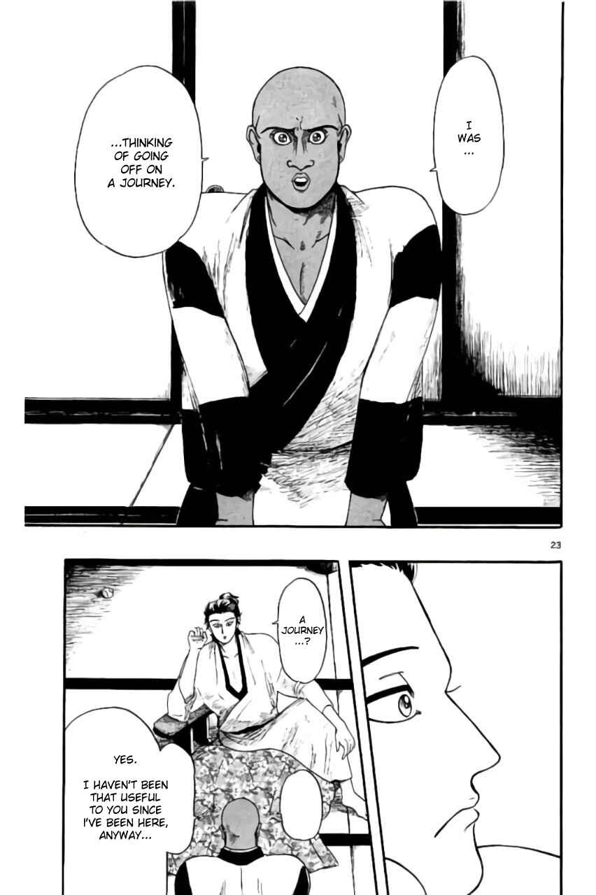 Page 23 Chapter 70 Nobunaga Concerto