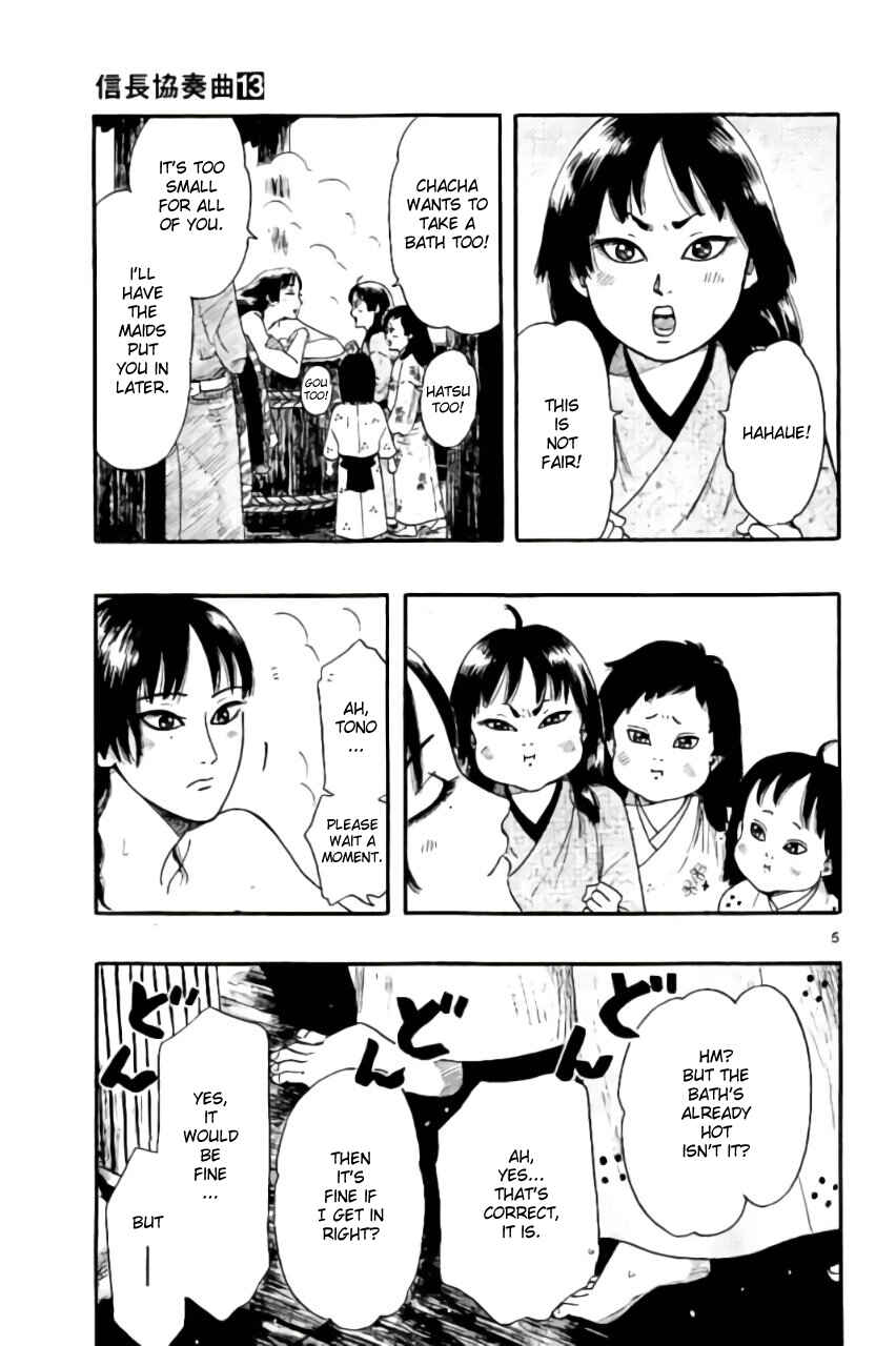 Page 5 Chapter 70 Nobunaga Concerto