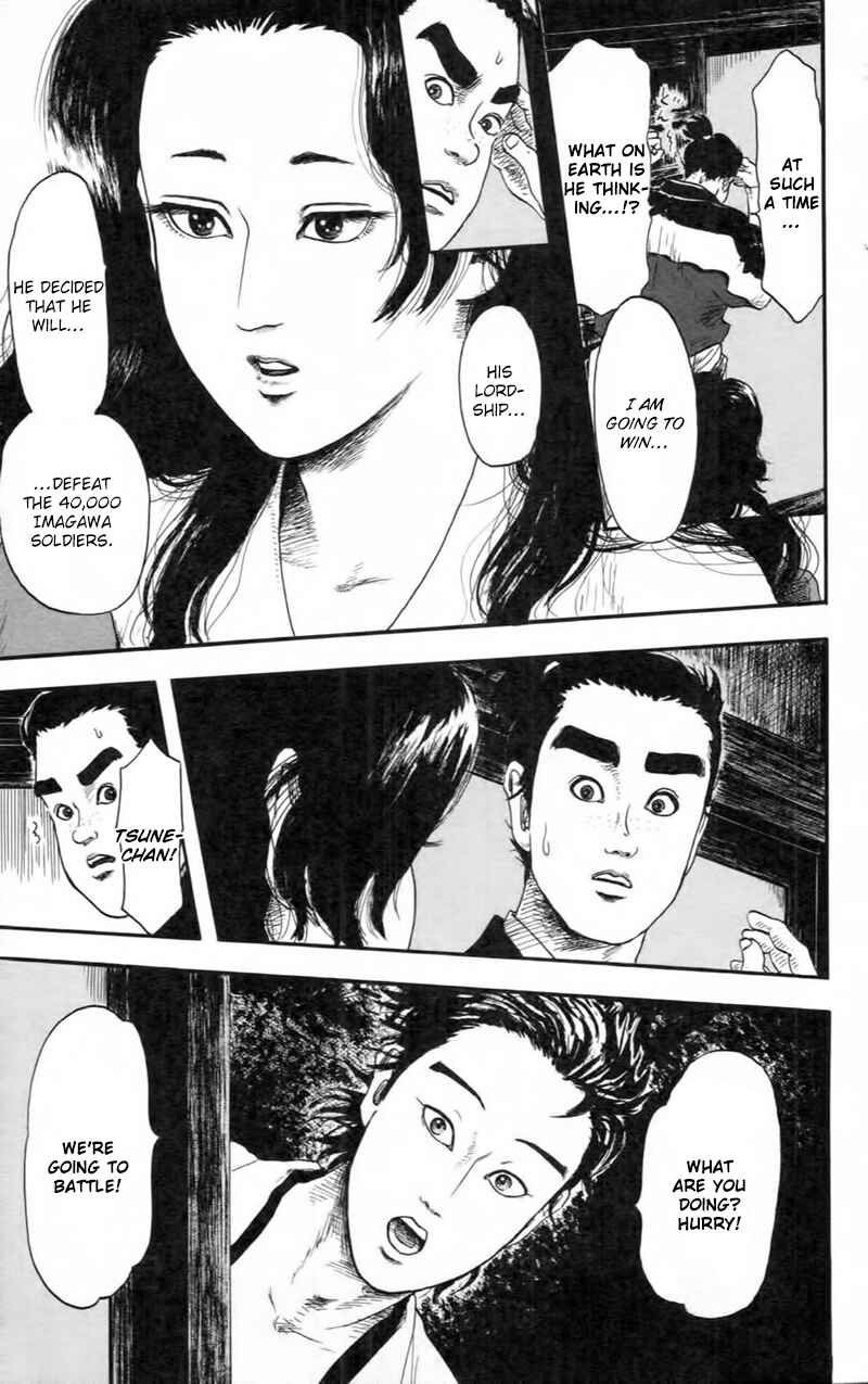 Page 28 Chapter 9 Nobunaga Concerto