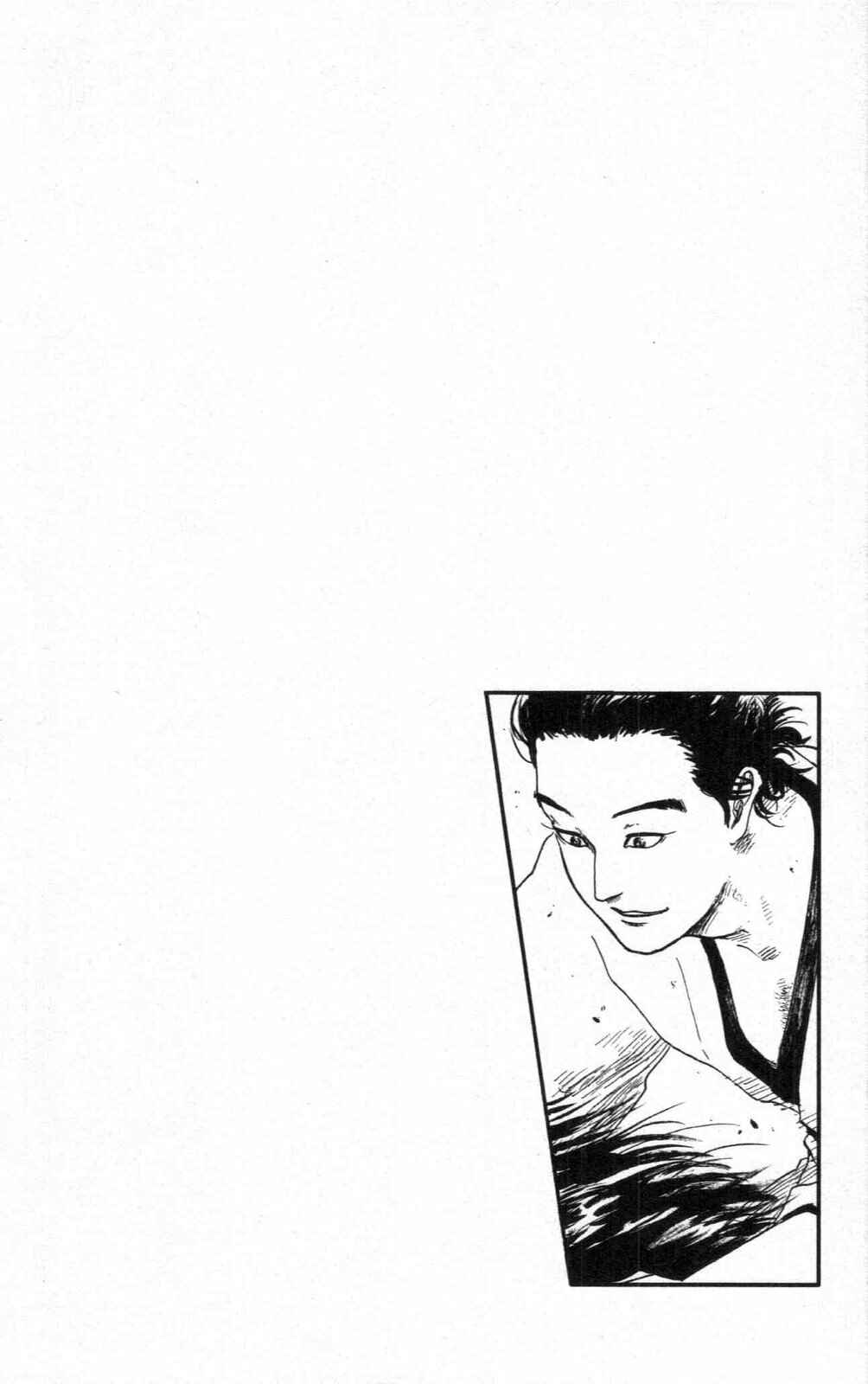 Page 3 Chapter 9 Nobunaga Concerto
