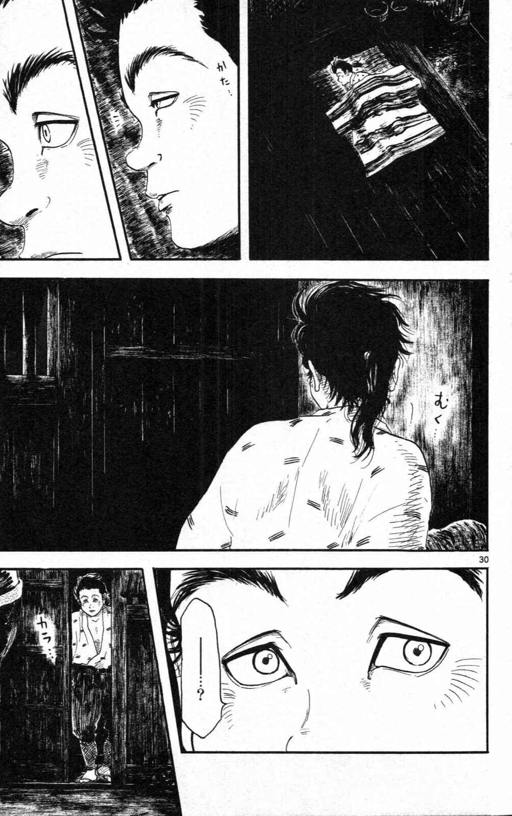 Page 30 Chapter 9 Nobunaga Concerto