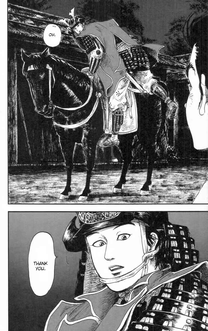 Page 31 Chapter 9 Nobunaga Concerto