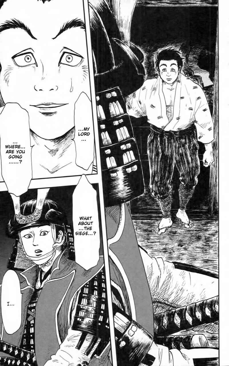 Page 32 Chapter 9 Nobunaga Concerto