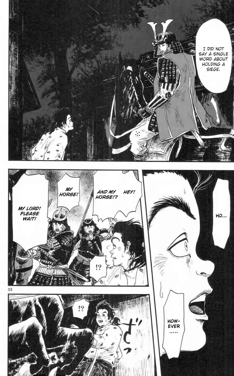 Page 33 Chapter 9 Nobunaga Concerto