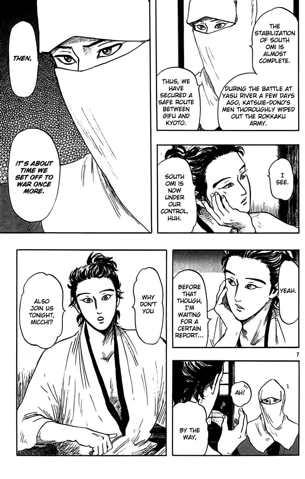 Page 10 Chapter 31 Nobunaga Concerto