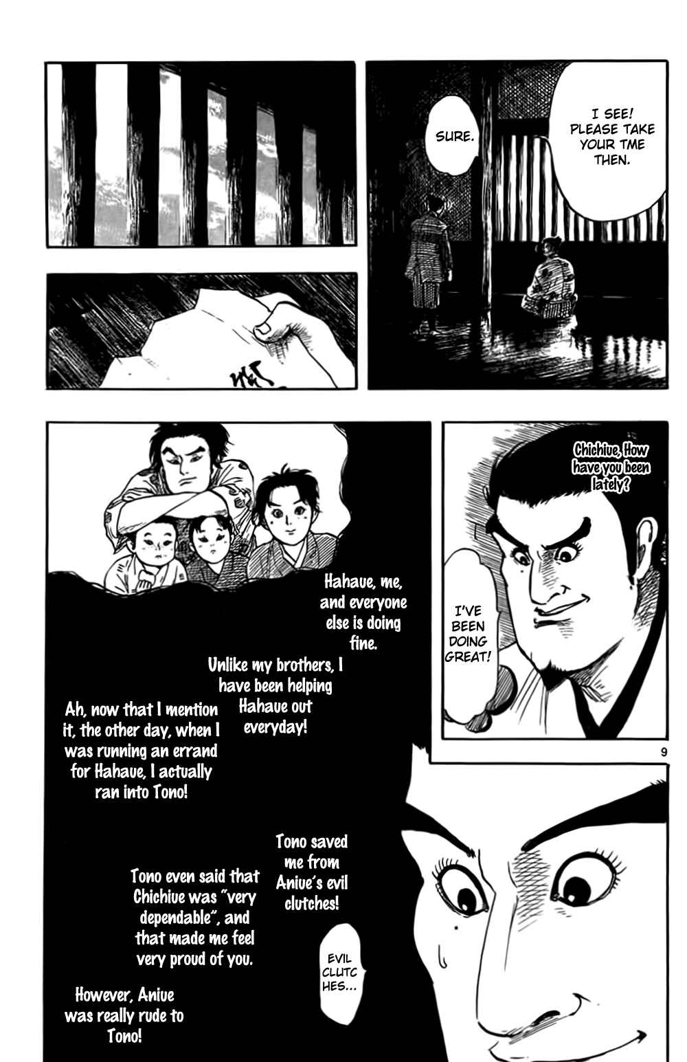 Page 12 Chapter 31 Nobunaga Concerto