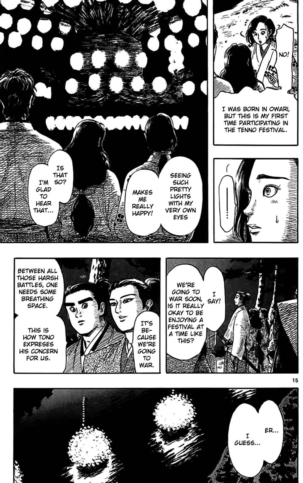 Page 17 Chapter 31 Nobunaga Concerto