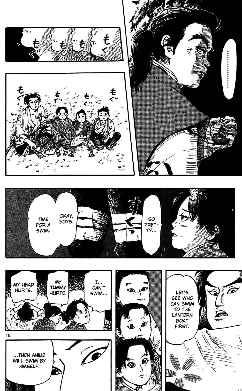 Page 20 Chapter 31 Nobunaga Concerto