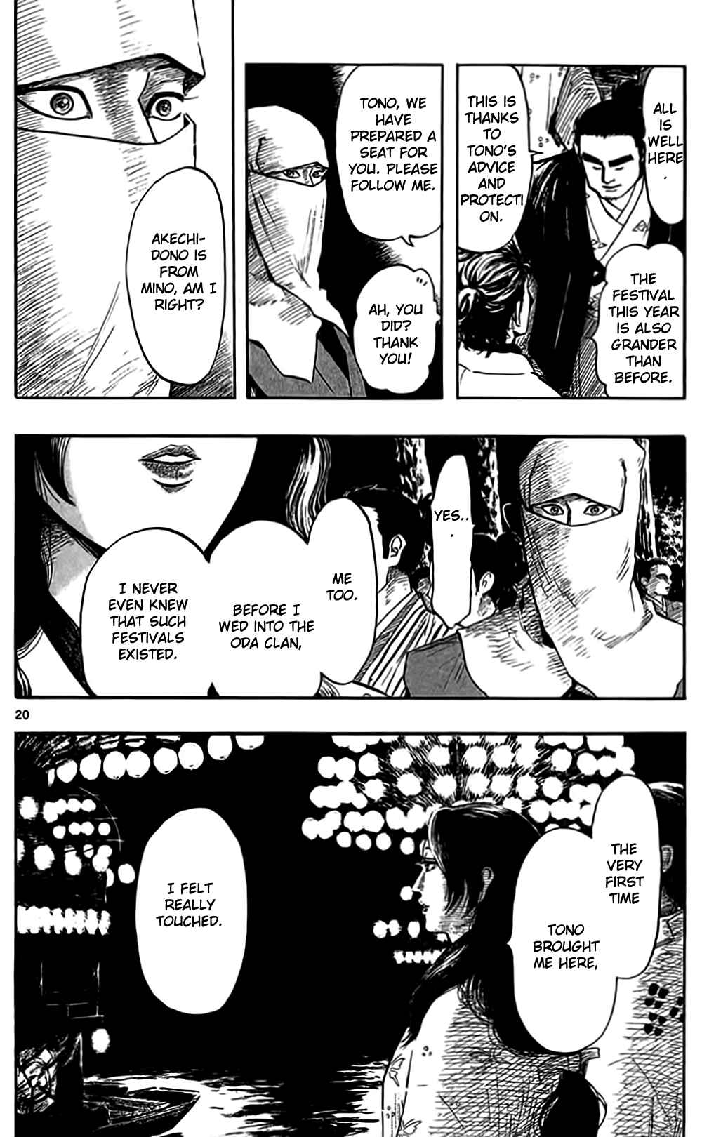 Page 22 Chapter 31 Nobunaga Concerto