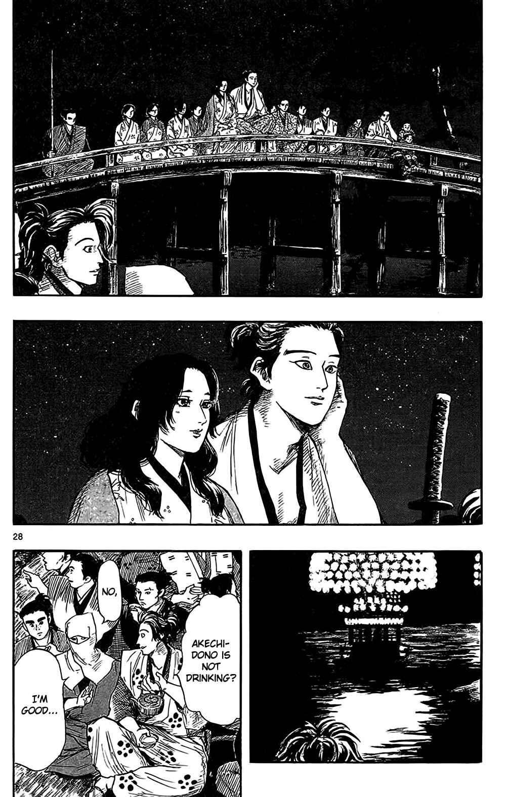 Page 30 Chapter 31 Nobunaga Concerto