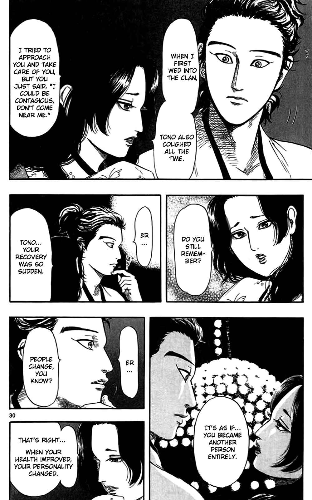 Page 32 Chapter 31 Nobunaga Concerto