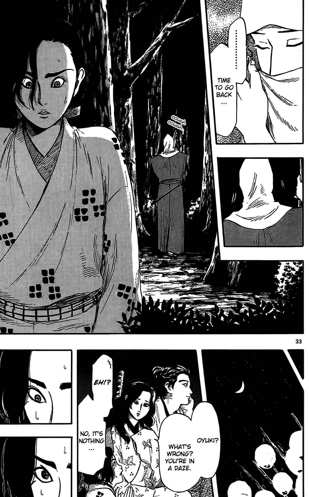 Page 35 Chapter 31 Nobunaga Concerto