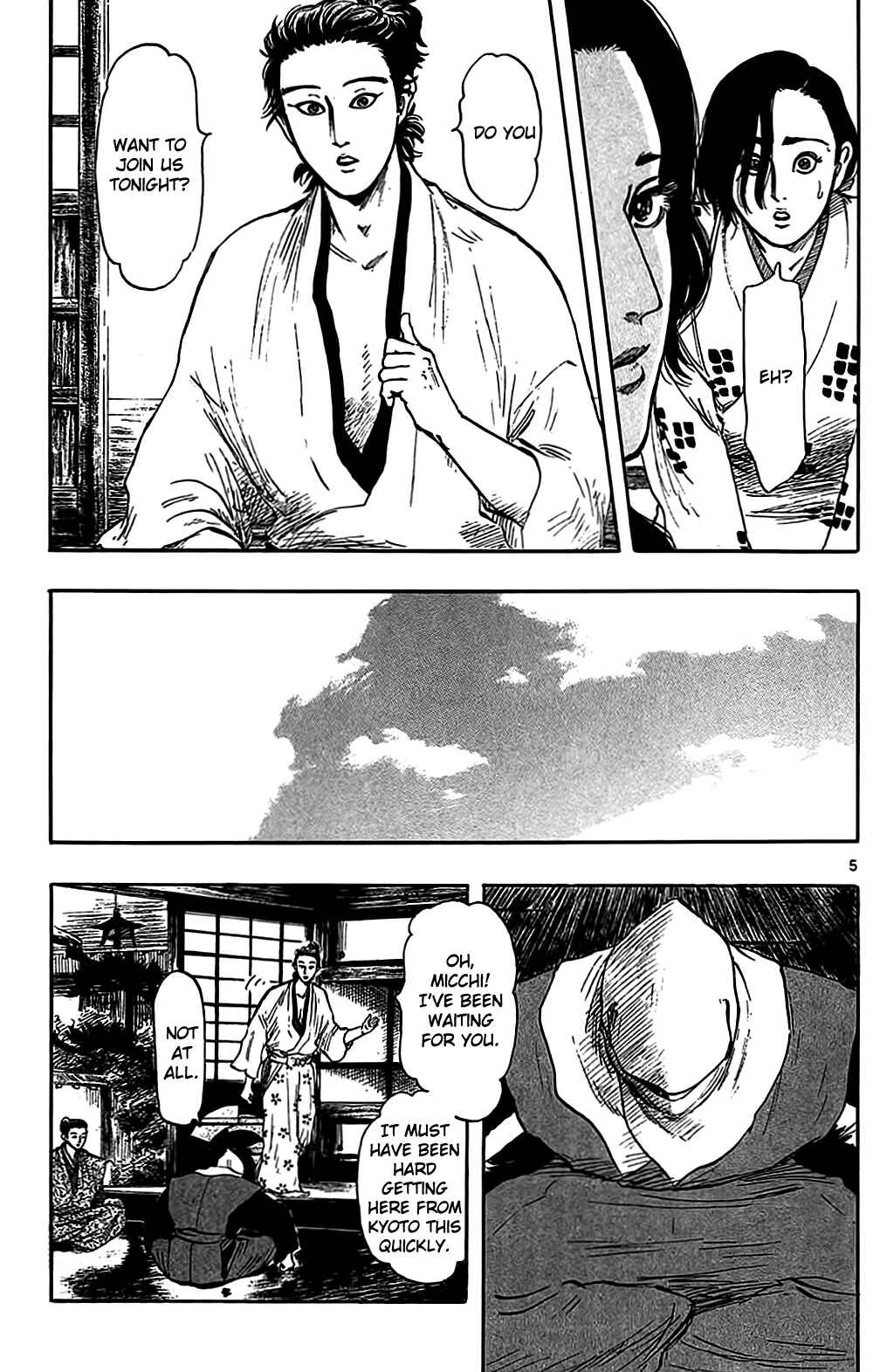 Page 8 Chapter 31 Nobunaga Concerto
