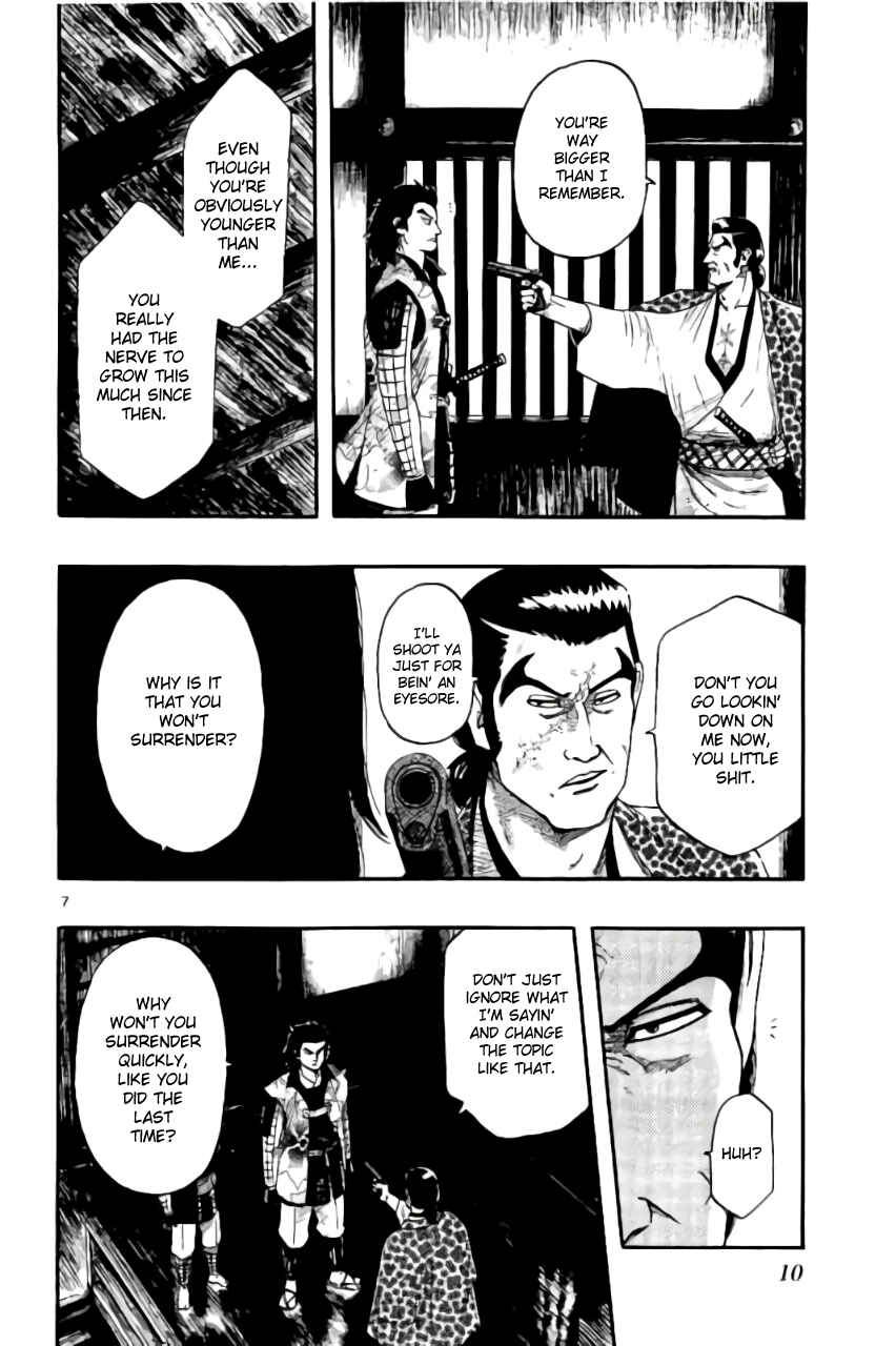 Page 11 Chapter 69 Nobunaga Concerto