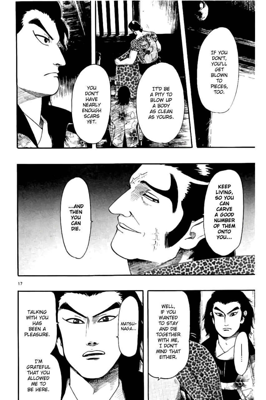 Page 21 Chapter 69 Nobunaga Concerto
