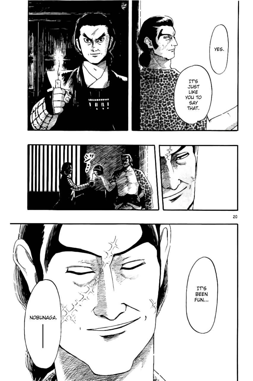 Page 24 Chapter 69 Nobunaga Concerto