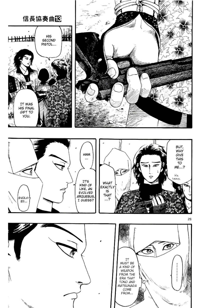 Page 30 Chapter 69 Nobunaga Concerto